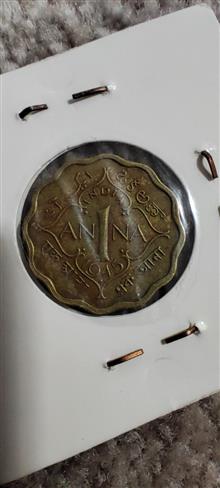 سکه