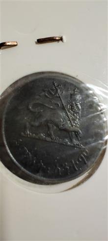 10سانتیم