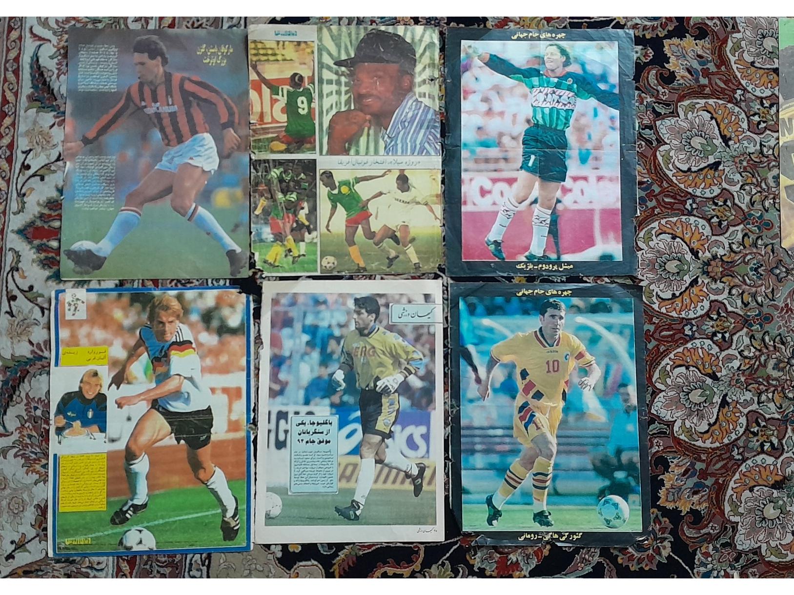 عکس بریده شده