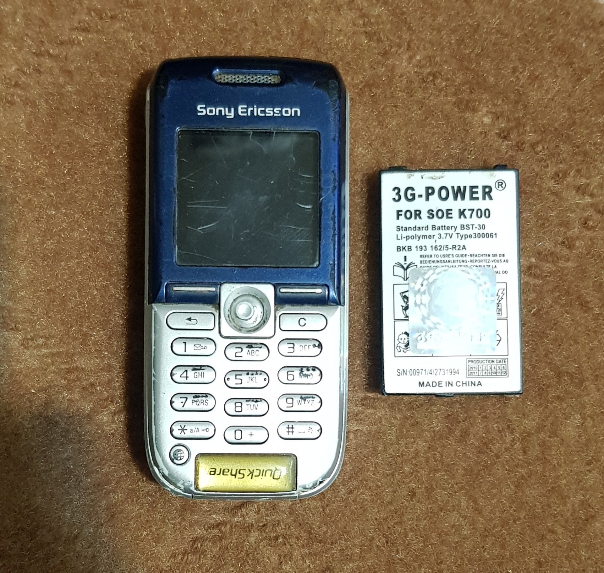 گوشی موبایل کمیاب آنتیک سونی اریکسون K300c