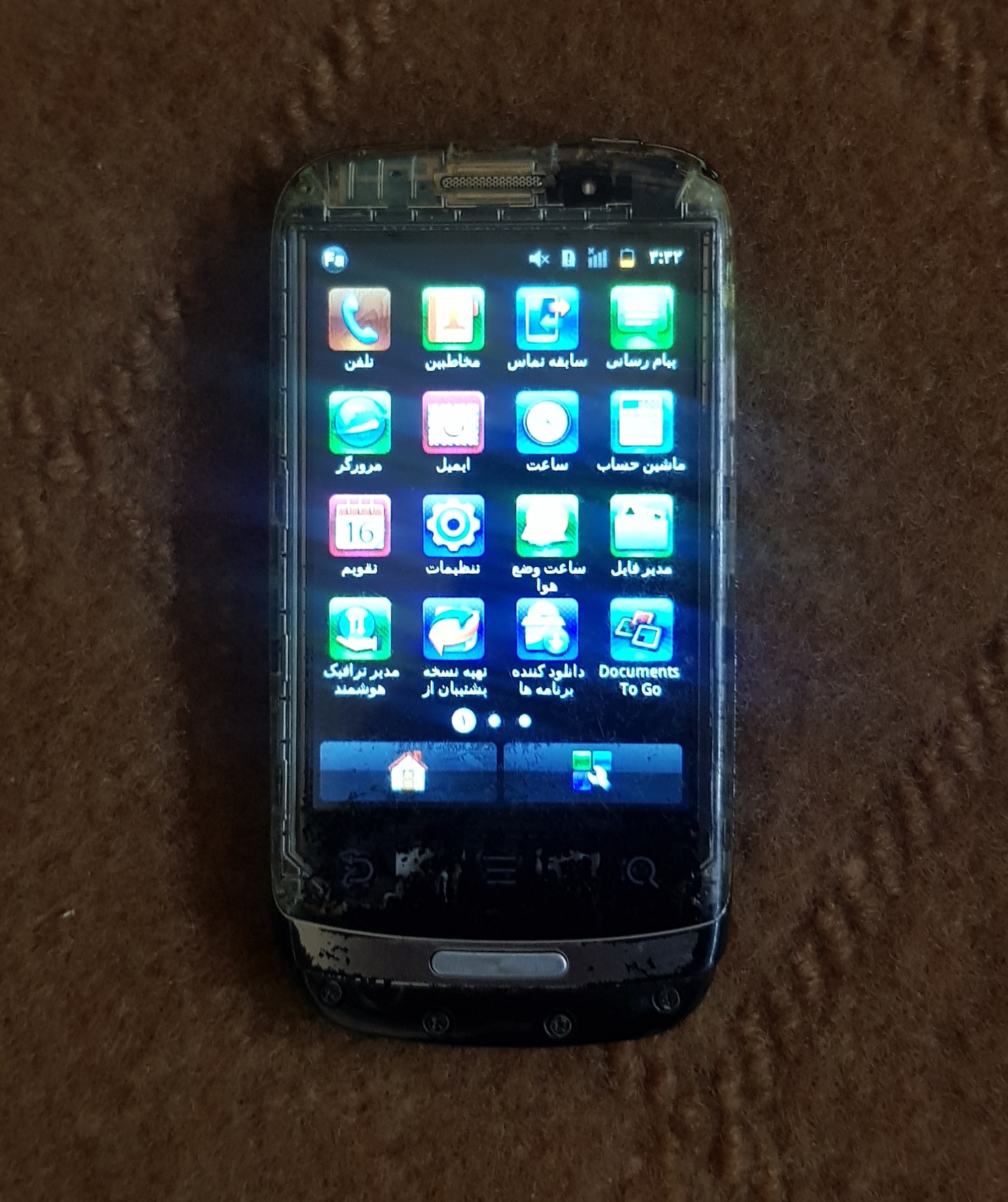 گوشی موبایل هواوی U8510 IDEOS X3 توضیحات