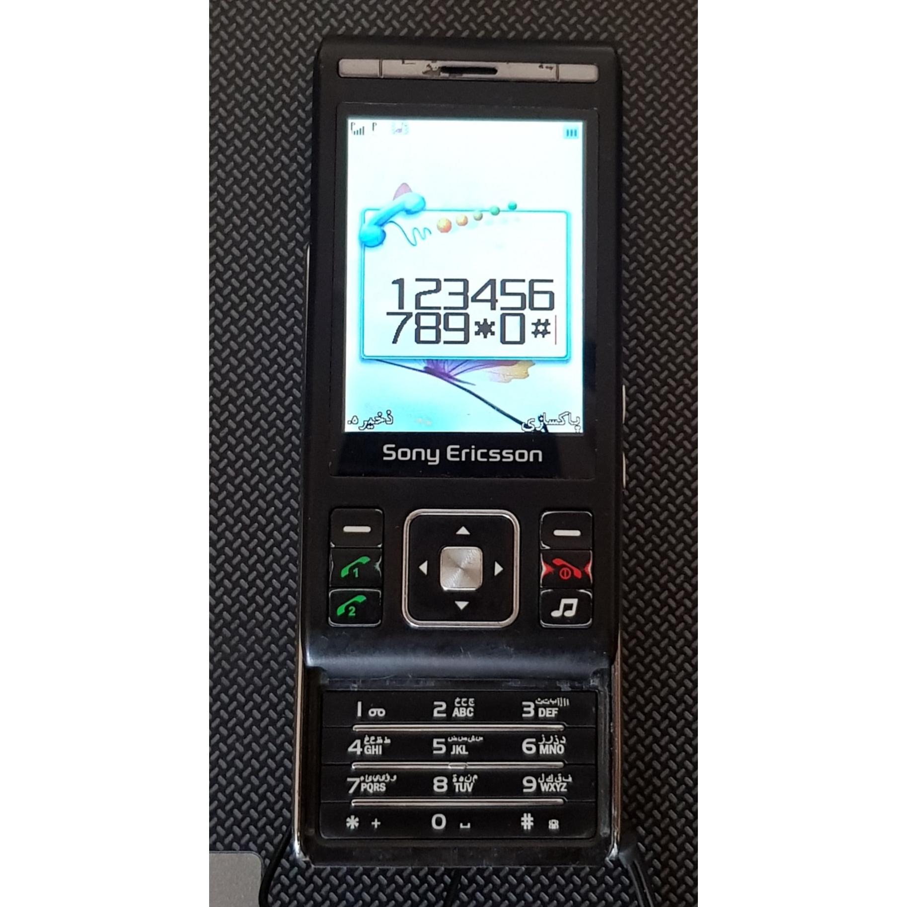 گوشی موبایل سونی اریکسون C905 توضیحات