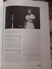 نمایش