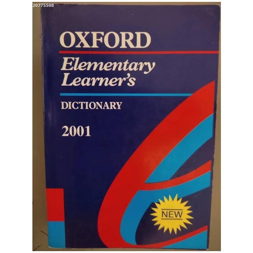 Oxford Elementary Learners Dictionary (Pocket)