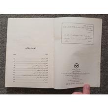 نقد