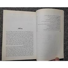سینمای