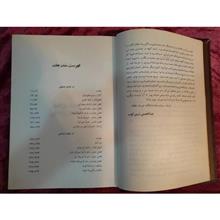 ادبیات