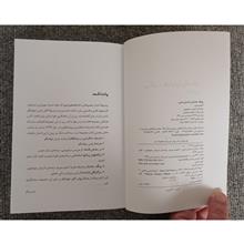 یونگ،