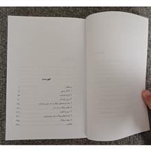 یونگ،