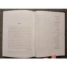 نمایش