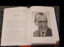 اسنادی