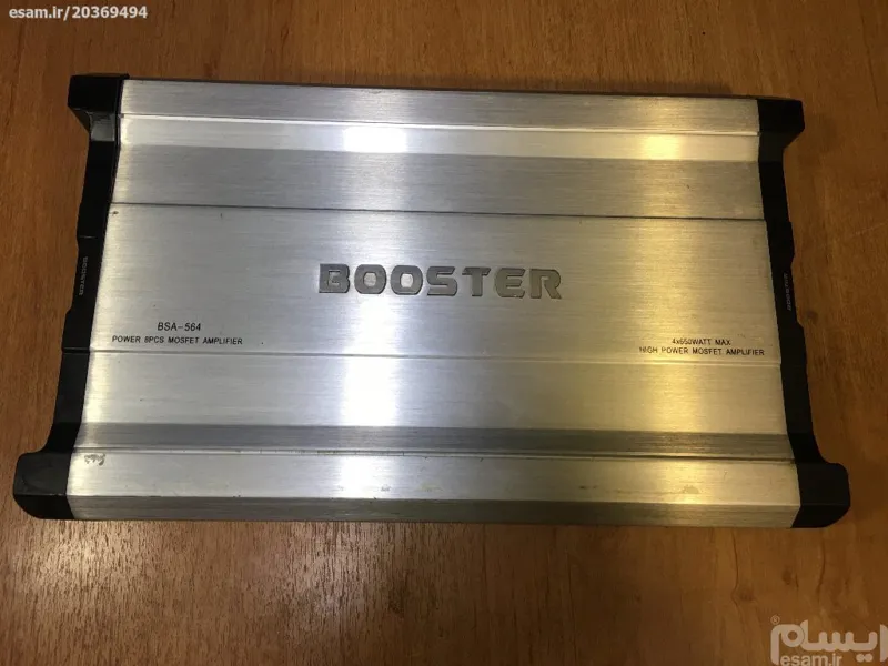 امپلی فایر بوستر Booster