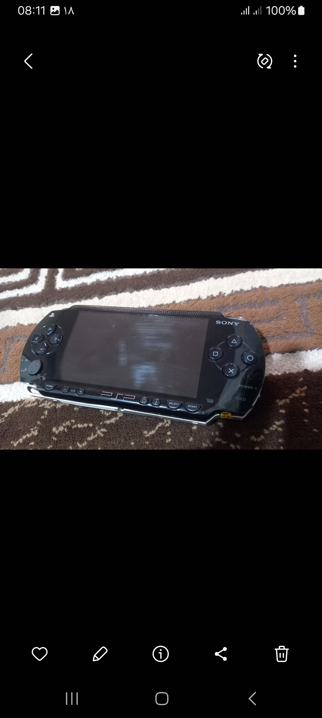 PSP پی اس پی 1000 توضیحات