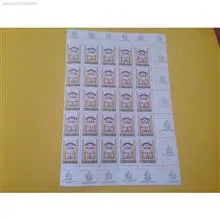 25
