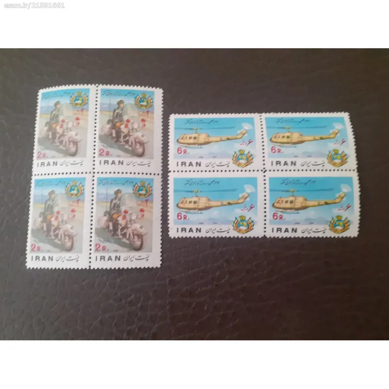 روز زاندار مری 1354