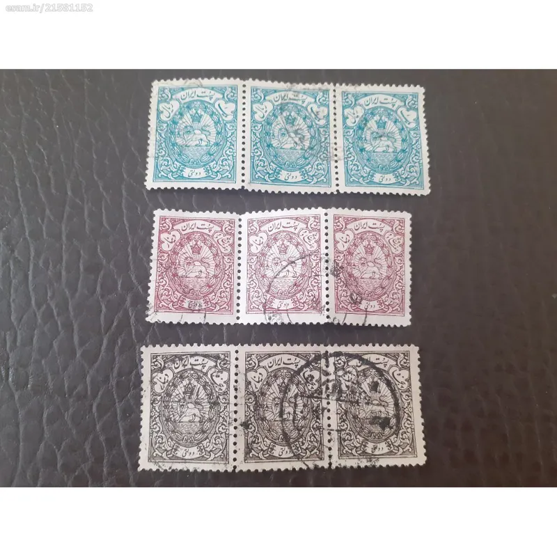 50و75 دینار و1 ریال دولتی رضا شاه