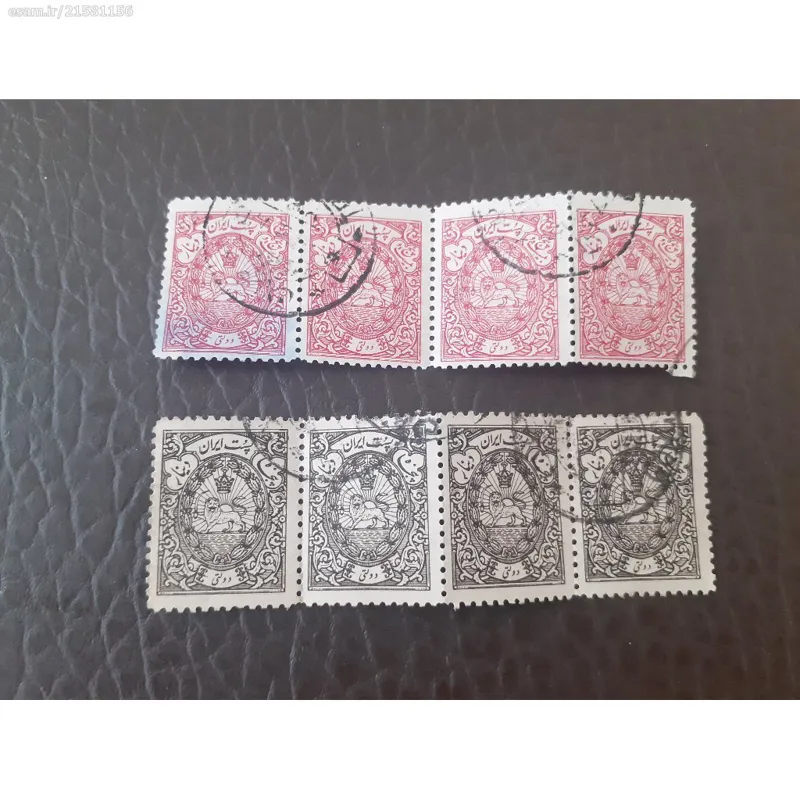 25و50 دینار ذولتی رضا شاه