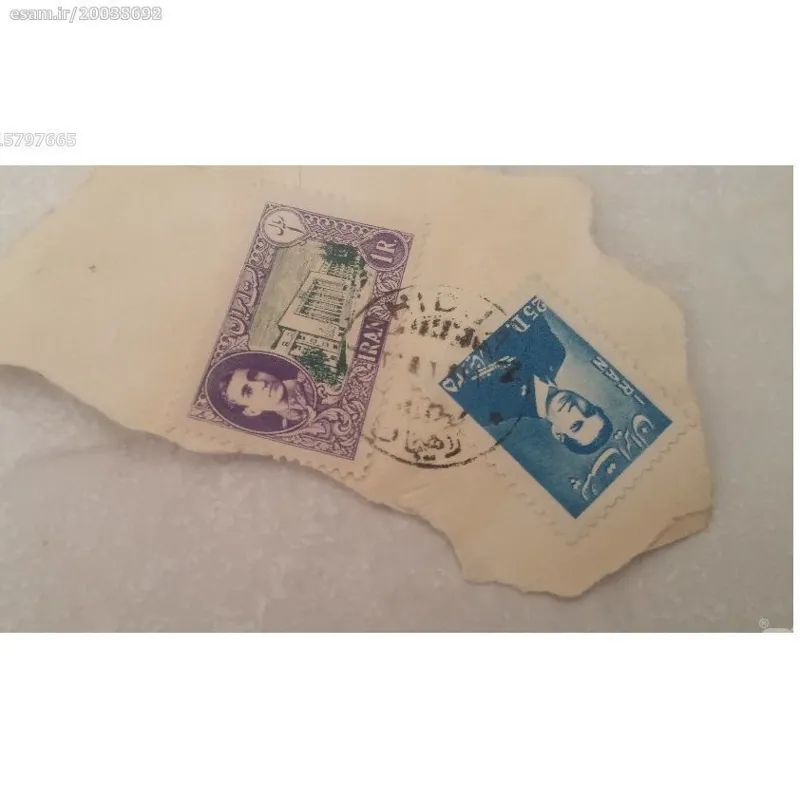 پستی 3و4 با مهر لاهیجان