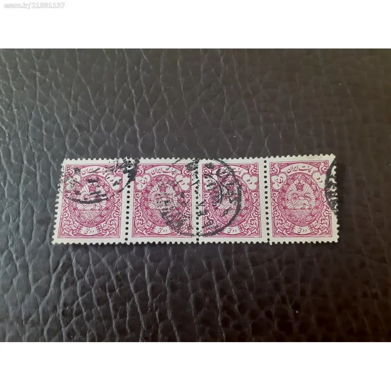 ده دینار دولتی رضا شاه