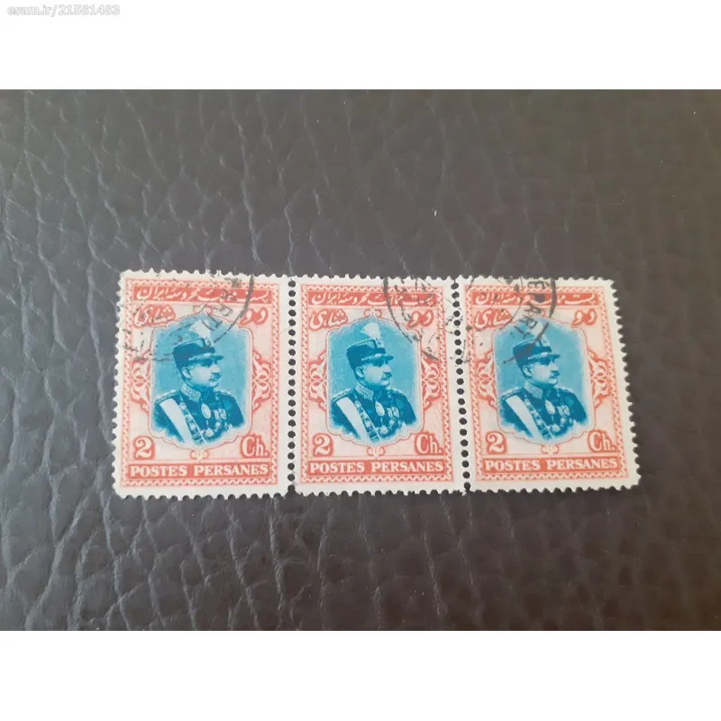 2 شاهی تاجگذاری