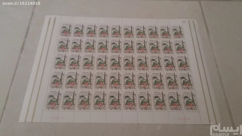 ورق 50 تایی جمهوری
