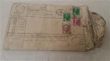 پاکت