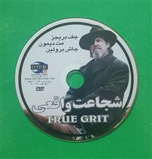 حراج