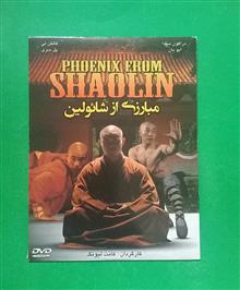 فیلم