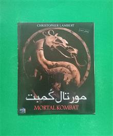 فیلم