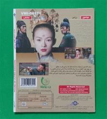 فیلم