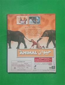 حراج