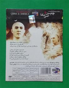 فیلم
