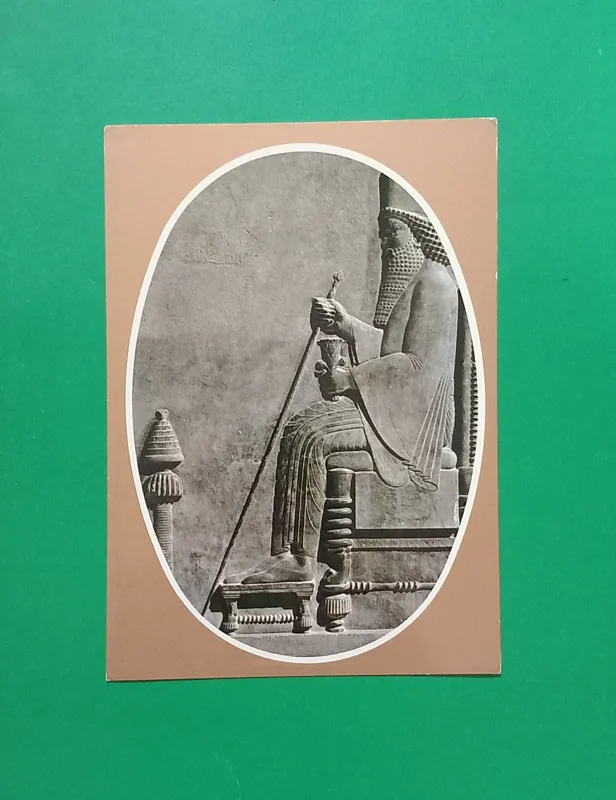 کارت پستال شیراز تخت جمشید زمان پهلوی