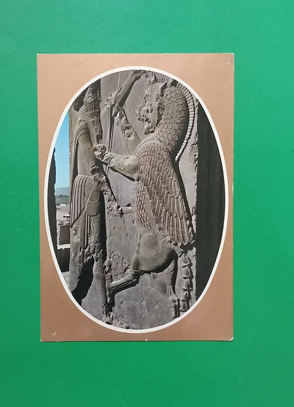 کارت پستال شیراز تخت جمشید چاپ زمان پهلوی