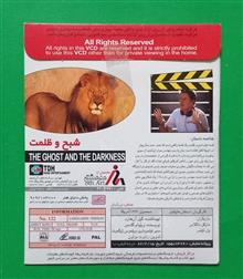 حراج