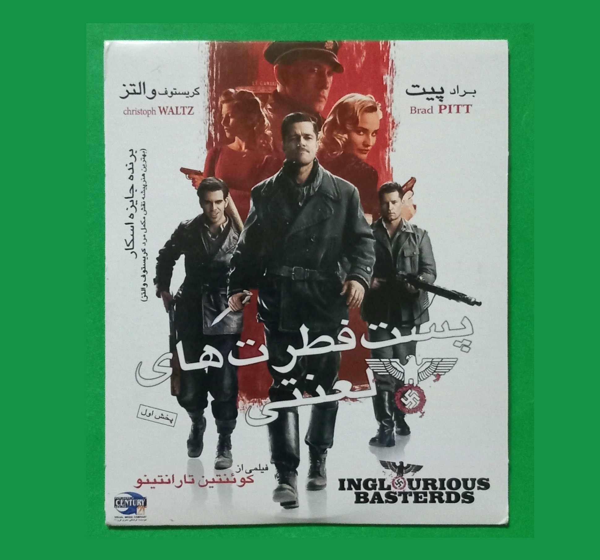 حراج فیلم پلمب خارجی «پست فطرتهای»برد پیت 2009«CD»