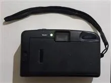 حراج