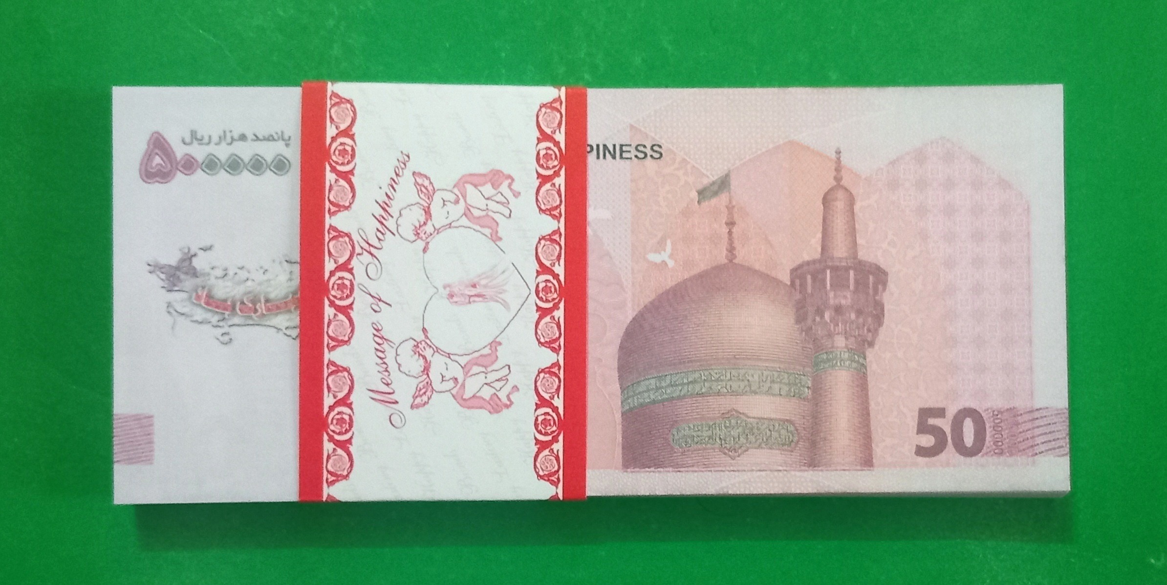 حراج بسته اسکناس 100 عددی فانتزی تراول 50 هزاری
