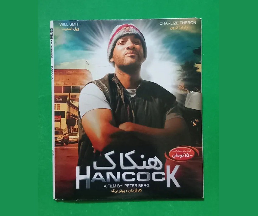 حراج فیلم پلمب خارجی «هنکاک» محصول 2008 «CD»