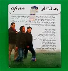 فیلم