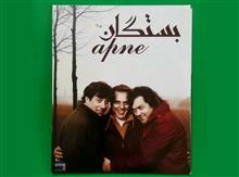 فیلم