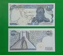 حراج
