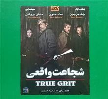 فیلم