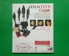 فیلم