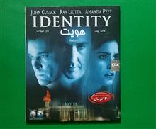 فیلم