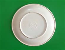 حراج