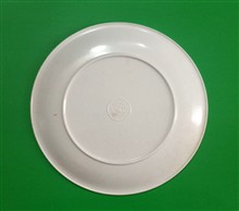 حراج