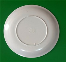 حراج