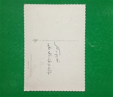 کارت