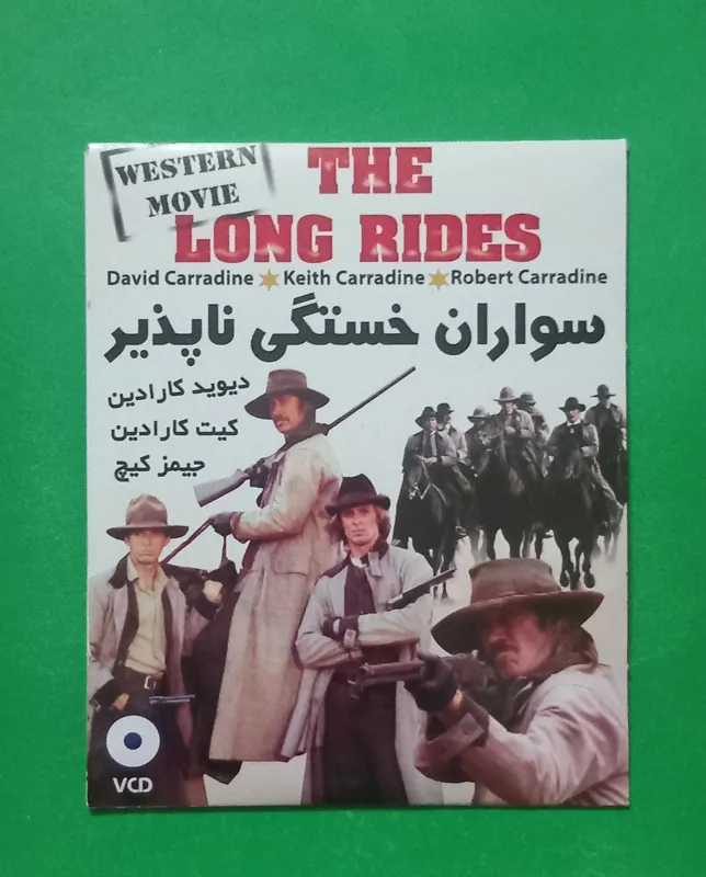 حراج فیلم وسترن پلمب «سواران خستگی ناپذیر» 1995 CD